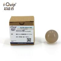 玛瑙球，直径: 10mm;包装: 5个，芯硅谷