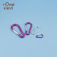 铝制弹簧钩,直径×长度: 4×40mm;包装: 2×6个,芯硅谷