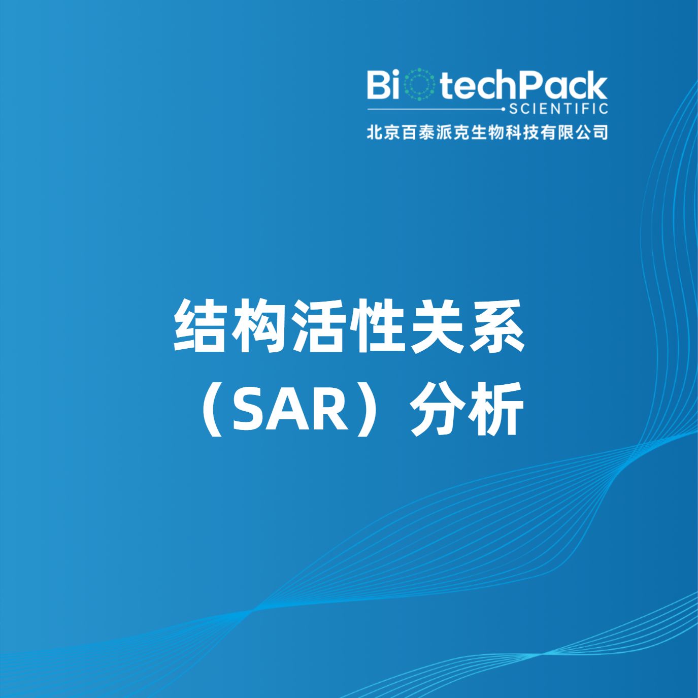 产品封面图