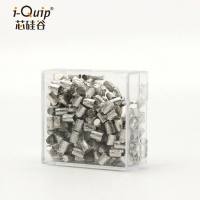 锡囊,用于元素分析仪，容量: 0.04ml;包装: 250个，芯硅谷