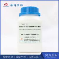 蛋白胨-氯化钠-纤维二糖-多粘菌素E(PNCC)增菌液