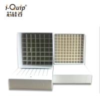纸质冷冻盒，类型: 用来存放2ml冻存管(8×8孔);包装: 12个，芯硅谷