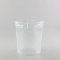 PP透明烧杯,带倾倒口，容量: 100ml;类型: 带双刻度;包装: 24个，芯硅谷