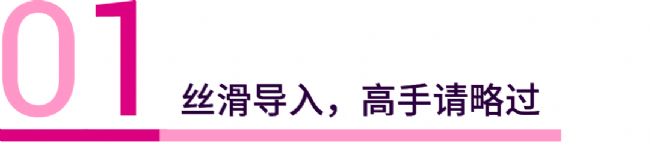 实验操作 | 质粒构建、转化、提取、鉴定、转染、测定(完整版)| MedChemExpress (MCE)