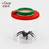 昆虫观察器，B6501，芯硅谷