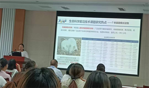 威斯腾生物受邀参加重庆大学和长寿区人民医院产学研用高质量融合发展学术交流会
