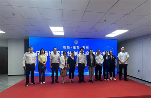 威斯腾生物受邀参加成渝地区科技创新合作交流会并进行主题报告