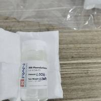 Ranbiotechnologies含氟表面活性剂