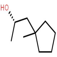 (-)-N-甲基石榴碱