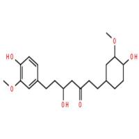 六氢姜黄素