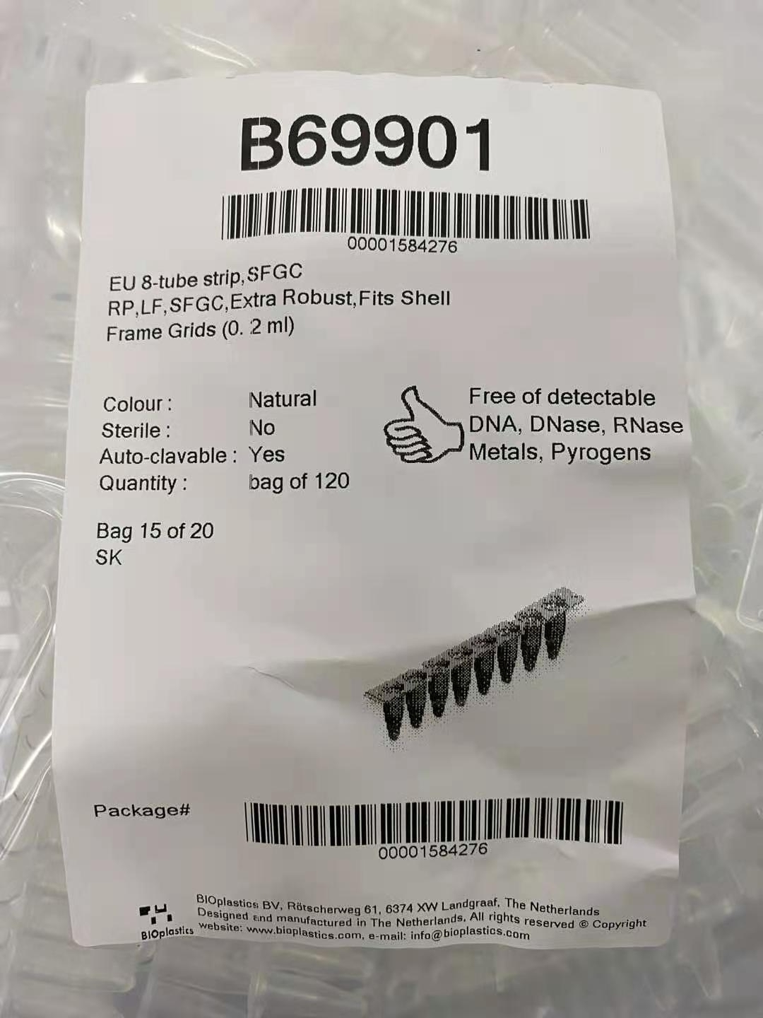 BIOplastics货号B69901现货ABI7000/7