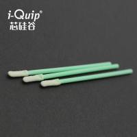 高密度海绵无尘棉签，H6237，芯硅谷