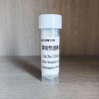 即用型透析袋(截留分子量100KD/直径10mm/压扁宽度16mm)(CE膜)货号:131414-1m
