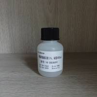 甲基纤维素溶液(2%,粘度4000cps)