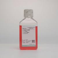 Neurobasal神经元培养基