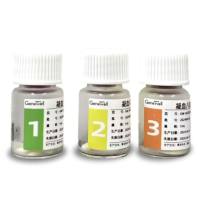 凝血八项非定值质控品