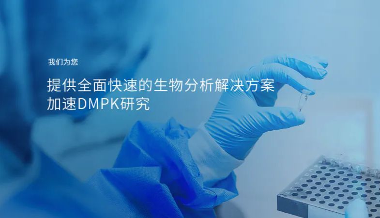 2024年一季度临床试验备案情况