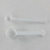 塑料定量勺,PS，规格: PS;1g(92mm长);包装: 50个，芯硅谷