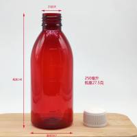 PET茶色塑料瓶，容量: 150ml;包装: 12个，芯硅谷