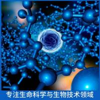 Recombinant Carnation  Ribosome-inactivating protein dianthin-30 protein,N-His Tag 
