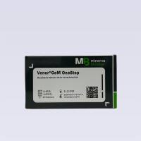 支原体常规PCR检测试剂盒(一步法)