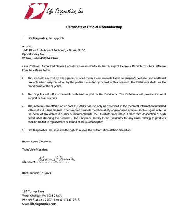 Life Diagnostics:生物标志物与IVD研究用精品试剂盒 Life Diagnostics:生物标志物与IVD研究用精品试剂盒