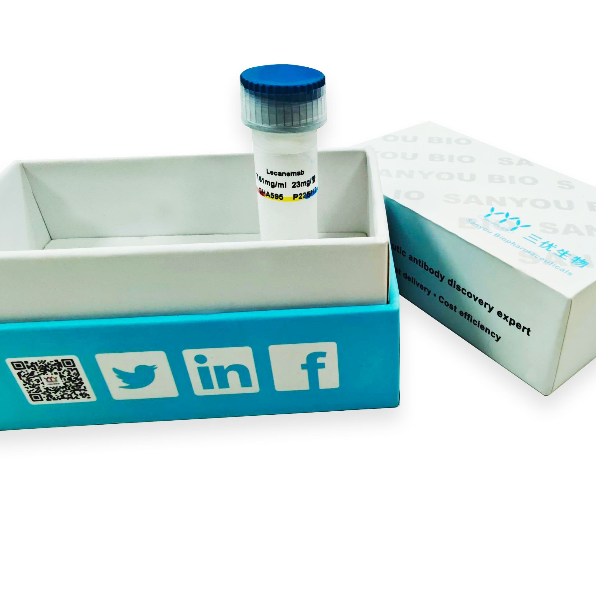 Anti-HIV-1 Reference Antibody (Elipovimab）