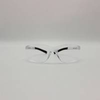 安全防护眼镜(护目镜),透明镜片,耐磨涂层,流线贴面型，S4261，芯硅谷
