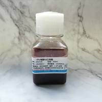 4%鸡醛化红细胞