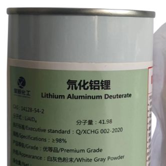 氘化铝锂