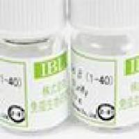 小鼠富亮氨酸α2-糖蛋白检测试剂盒