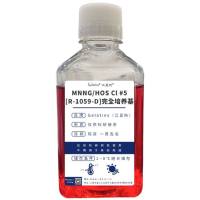 MNNG/HOS Cl #5[R-1059-D]完全培养基