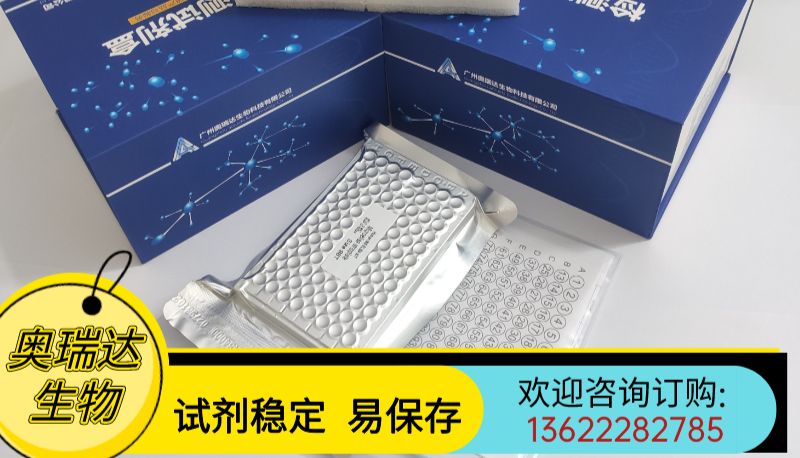 感谢武汉大学再次选择我司合作