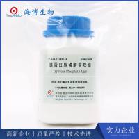 胰蛋白胨磷酸盐琼脂