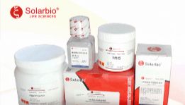 新品早知道|Solarbio迷你化合物Kit全面上新