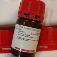 Adenosine 腺苷 标准品