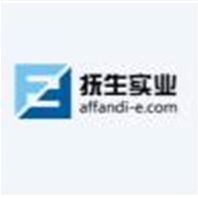 碳酸氢钠溶液(3.7%)