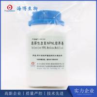 选择性改良NPNL培养基
