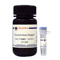 葡萄糖检测试剂盒(O-toluidine法)