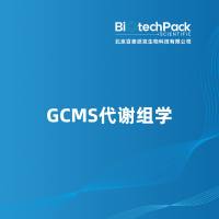 GCMS代谢组学-百泰派克生物科技