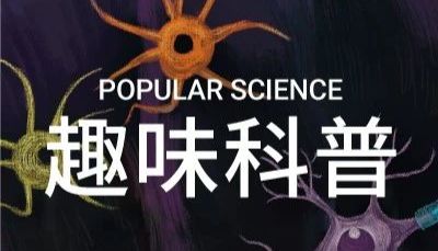 趣味高分 | Nature：耐力运动训练能带来什么？| MedChemExpress (MCE)