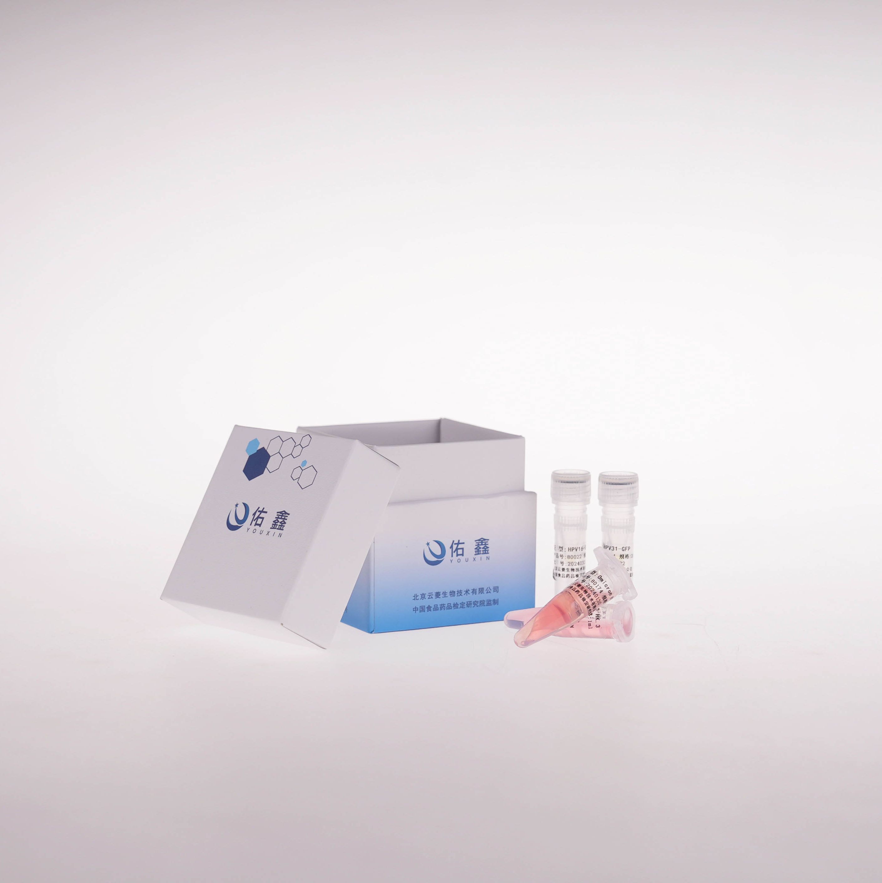 新冠病毒假病毒