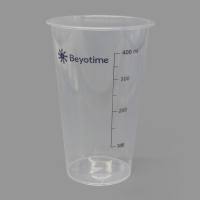 一次性琼脂糖凝胶配制杯(480ml)