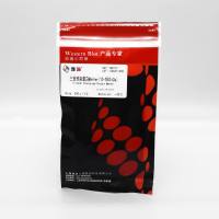 WJ107  三色预染蛋白Marker 10 kDa~180 kDa