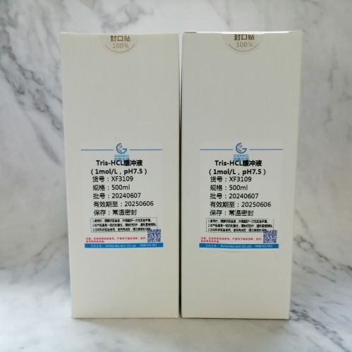 Tris-HCl缓冲液(1mol/L,pH7.5)