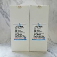 Tris-HCl缓冲液(1mol/L,pH7.5)
