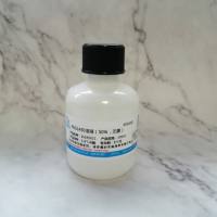 PEG1450溶液(50%,无菌)