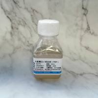 大鼠富血小板血浆（PRP）