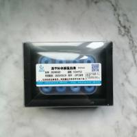 冻干补体豚鼠血清