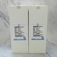 电泳缓冲液（pH8.6）